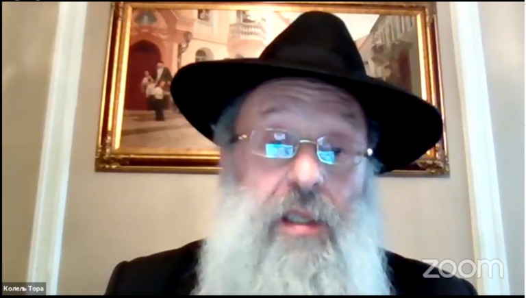 הרב משה חיים לוין